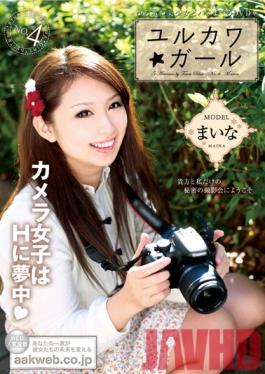 AAO-024 สตูดิโอ NEXT GROUP Yurukawa Hottie Maina