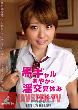 ABNOMAL-035 Studio Maguro Products เย็ดกันช่วงซัมเมอร์กับสาวผิวแทนเข้ม Ayaka เย็ดให้เต็มที่เท่าที่คุณต้องการกับ JK อวบอ้วนพร้อมจิ๋มที่โกนเกลี้ยงเกลา