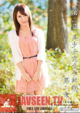 ABP-097 สตูดิโอเพรสทีจ สองวันหนึ่งคืน สาวสวยโดยการนัดหมายเท่านั้น บทที่สอง – ในกรณีของคุมิ นากาโนะ-
