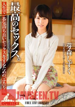 ABP-115 Studio Prestige คุณคงไม่คิดอย่างนั้นถ้าดูแค่เพียงมองดูเธอ แต่ Shizuku Memori เป็นนังมาโซคิสต์สุดป่วน!
