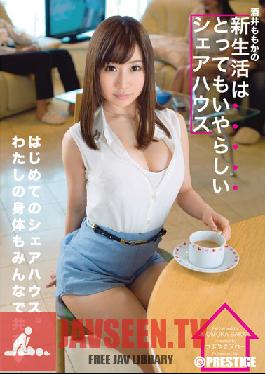 ABP-137 สตูดิโอ เพรสทีจ ชีวิตใหม่ของ ซาไก โมโมกะ แชร์เฮาส์สุดน่ารังเกียจ