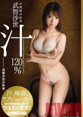 ABP-144 Studio Prestige Natural Airhead ส่วนผสมมาจากน้ำ Sayo Takechi 120%