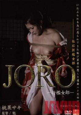 KNSD-26 Studio Taiyo Tosho Joro – สาวลงโทษ – Saki Momoka