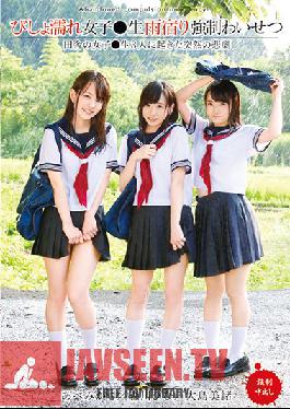 T28-523 Studio TMA สาวๆ เปียกโชกหลบฝนและถูกคุกคามทางเพศ