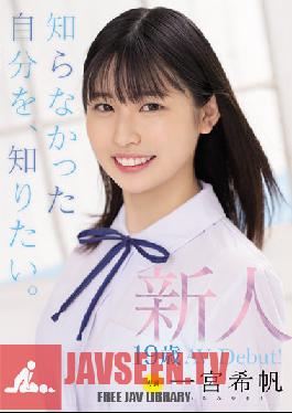 ABP-550 JAV Video