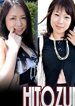 King Summit Enterprises C0930-KI240713 แพ็คทอง อายุ 20 ปี