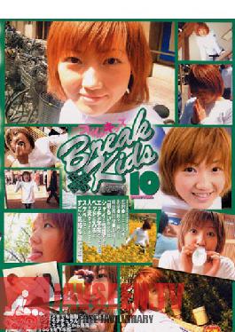 BKD-49 สตูดิโอ โมโมทาโร่ เอโซ ชุปปัน คิดส์ เมเปิ้ล รีเลชั่น เบรก 10