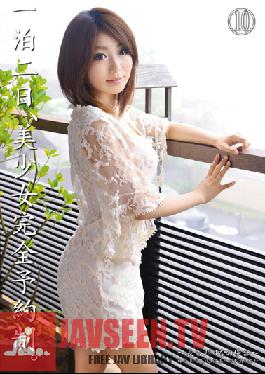 ABS-048 Studio Prestige สองวันหนึ่งคืนที่โรงแรมกับ Yuna Hasegawa ที่สวยงามอย่างไม่น่าเชื่อ