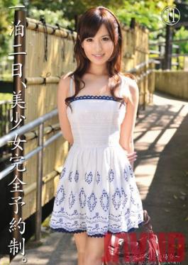 ABS-053 Studio Prestige One Night, Two Days Beautiful Girl ระบบการจองที่สมบูรณ์แบบ โคโคเน่ มิซึทานิ