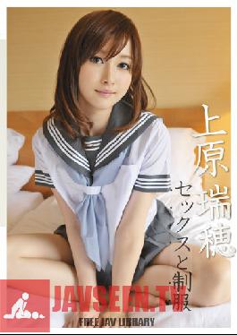 ABS-074 สตูดิโอ เพรสทีจ เซ็กส์ แอนด์ ยูนิฟอร์ม มิซูโฮ อุเอะฮาระ