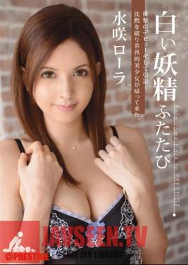 ABS-212 Saki Fairy White Roller Water แบบไม่เซ็นเซอร์