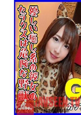 AD-077 JAV Video