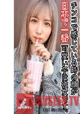 AD-082 JAV Video