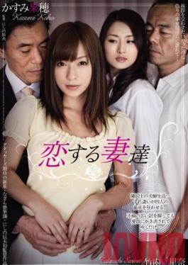 ADN-006 ผู้โจมตีสตูดิโอรักภรรยา Kaho Kasumi Sarina Takeuchi