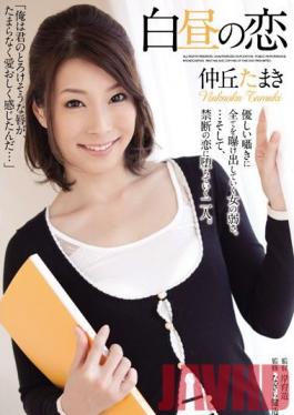 ADN-015 ผู้โจมตีสตูดิโอในเวลากลางวันรัก Yamaki Nakaoka