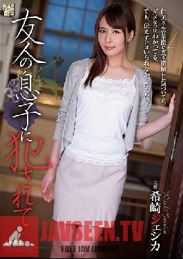 ADN-166 เจสสิก้า นาคาซากิ ถูกลูกชายของเขาข่มขืน