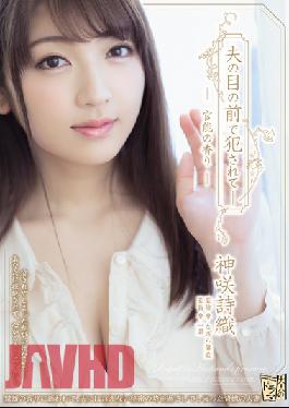 ADN-224 JAV Video