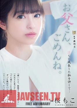 ADN-489 ขอโทษนะพ่อ ยกโทษให้ฉันด้วยที่ทำตัวหยาบคาย… โมโกะ ซากุระ