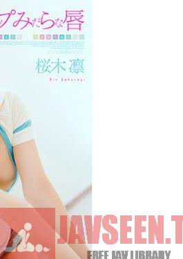 ADZ-082 Rin Sakuragi ริมฝีปากริมฝีปากอนาจารรัก
