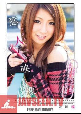 ADZ-250 วิดีโอคนรัก Hitomi Kitagawa