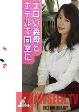 371AHSHIRO-255 คุณแม่ในปัจจุบัน