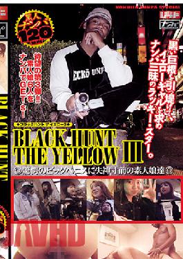 AKA-073 JAV Video