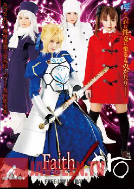 AKB-037 สตูดิโอ ทีเอ็มเอ เฟธ เอโร