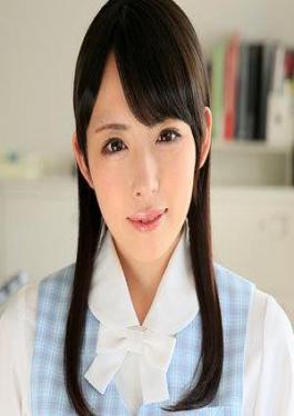 โมเสก 210AKO-520 อิคุมิ
