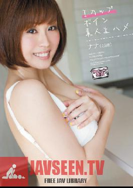 ALB-192 Studio Munekyun Kissa I-Cup นานามือสมัครเล่นโดนเย็ดอย่างหนัก