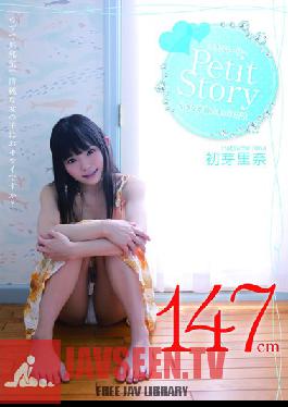 AMBI-027 สตูดิโอ แพลนเน็ต พลัส เพ็ตทิท สตอรี่ 4 เรื่องราวของนางฟ้าตัวน้อย รินะ ฮัตสึเมะ