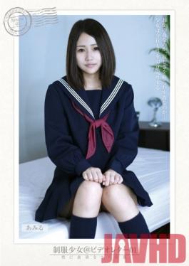 AMBI-029 Studio Planet Plus School Girls ในชุด @video letter 01 ขายและธุรกิจสกปรก