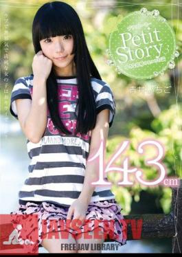 Mosaic AMBI-030 Petit Story 3 สี่เรื่องราวของนางไม้น้อย 143 ซม. อิจิโกะ อาโออิ