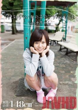 AMBI-042 Studio Planet Plus Adult Record Of A Girl Who Doesn’t Know She’s Being Filmed Shuna