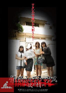 ANX-046 JAV Video
