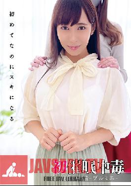ANX-133 อีเวนต์แรก ? Addiction Her Hatsune-Premier-