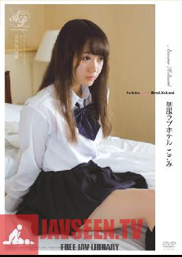 APAA-195 Studio AuroraProjectANNEX ดู Uniform Club ที่นี่