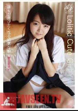 APAA-299 Studio Aurora Project ANNEX ไม่เคยมีใครเล่นกับ Yui Satome ผู้บริสุทธิ์มาก่อน!