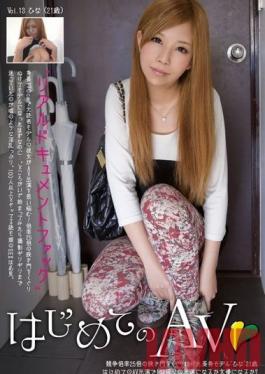 APR-013 สตูดิโอ ZETTON เฟิร์ส AV 13