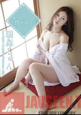 APRI-0074 ชุน มิซึโมริ – กอดฉันให้แน่นขึ้น…