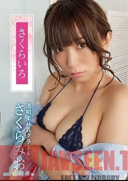 APRI-0086 มิโอะ ซากุระ – สีของซากุระ