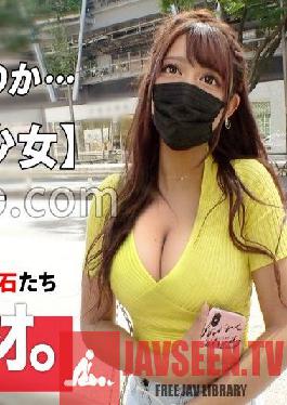 ARA-547 [สาวครึ่งสวย] [ผิวเข้ม] อินฟลูเอนเซอร์ที่มีผู้ติดตามมากกว่า 100,000 คนอย่าง Lee Star และ TkTk สมัครถ่ายหนัง AV! เหตุผลคือ “ฉันมักจะถูกมองเห็น… ฉันอยากให้คุณมองไปข้างหน้ามากกว่า” ด้วยการเย็ดที่สุดยอดและก้นสวยอวบอิ่ม ฉันจะส่ายสะโพกใส่ท่าทางของผู้หญิงที่อยู่ด้านบน ? คัพ H ใหญ่สวย ผิวสีน้ำตาล และสไตล์ที่โดดเด่น! อย่าพลาด SEX ที่ผู้หญิงสวยน่ารักคนนี้ถูกรบกวน! !