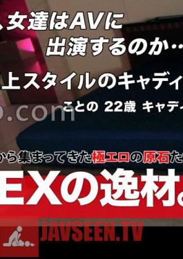 โมเสก 261ARA-569 แคดดี้กอล์ฟประเภทสัตว์เล็ก แคดดี้กอล์ฟที่น่ารักมากจนคุณอดไม่ได้ที่จะจับมือเธอเมื่อคุณยื่นไม้กอล์ฟให้เธอ เหตุผลการสมัครของเธอคือ “แฟนของฉันหลั่งเร็ว” ฉันจึงเตรียมไดรเวอร์จู๋ที่ดีมากสำหรับเธอ Www p