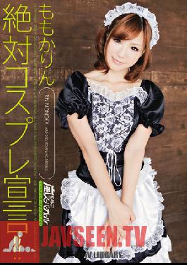 ARS-026 Studio Arashi Wo Yobu Super Girl คอสเพลย์อย่างแน่นอน!! ริน โมโมกะ