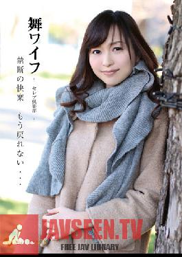 ARSO-13050 JAV Video