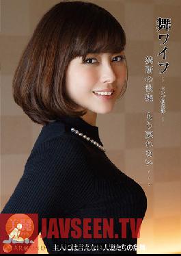 ARSO-17099 สตูดิโอ รอบเมืองมายเมีย ~ Celebrity Club ~ 99