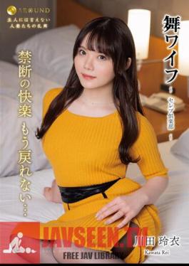 ARSO-23173 ภรรยาของไม ~เซเลบริตี้คลับ~ 173