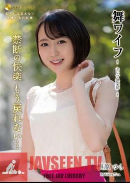 ARSO-24182 ไม ภรรยา เซเลบริตี้ คลับ 182