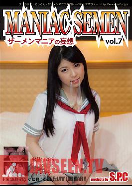 ASW-201 – MANIAC SEMEN Vol.7 ความคลั่งไคล้ในน้ำอสุจิแห่งความหลงผิด Rena Aoi – S.P.C