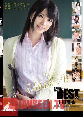 ผู้โจมตีสตูดิโอ ATAD-116 นำเสนอสิ่งที่ดีที่สุดของ Ai Uehara