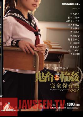 ATAD-122 Studio Attackers Schoolgirl Confined love Brutal Gangbang เวอร์ชันที่บันทึกไว้อย่างสมบูรณ์ 008